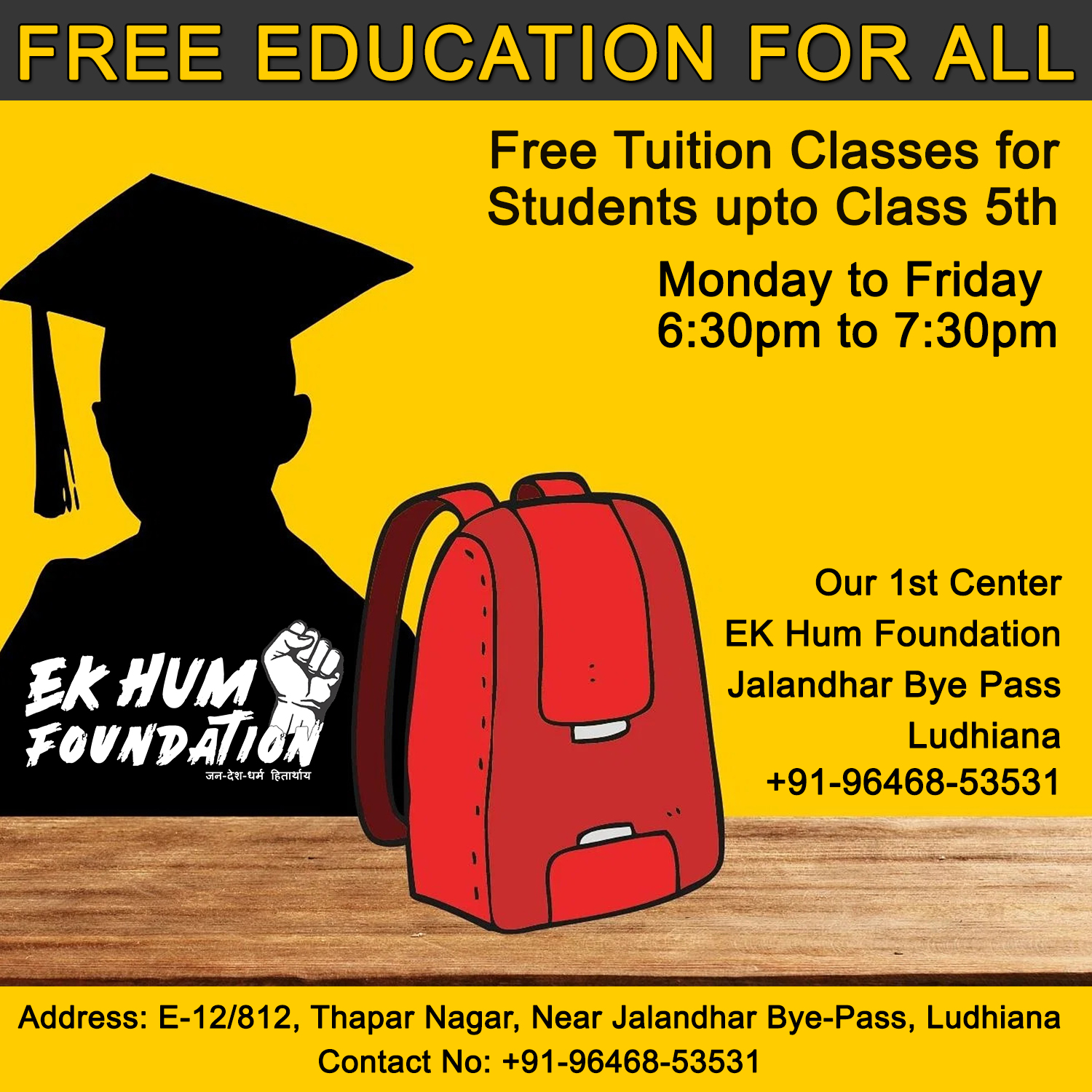 Free Tuition Classes in Ludhiana