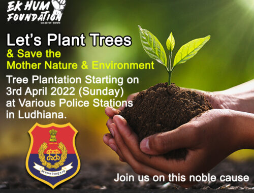 Tree Plantation with Ludhiana Police