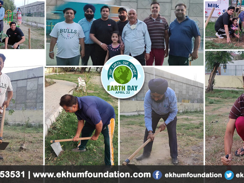 Celebrated World Earth Day by Planting Trees at Jalandhar Bye Pass Park Ludhiana