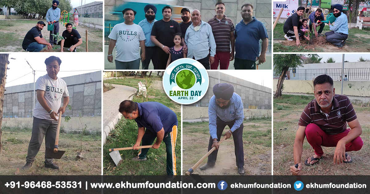 Celebrated World Earth Day by Planting Trees at Jalandhar Bye Pass Park Ludhiana