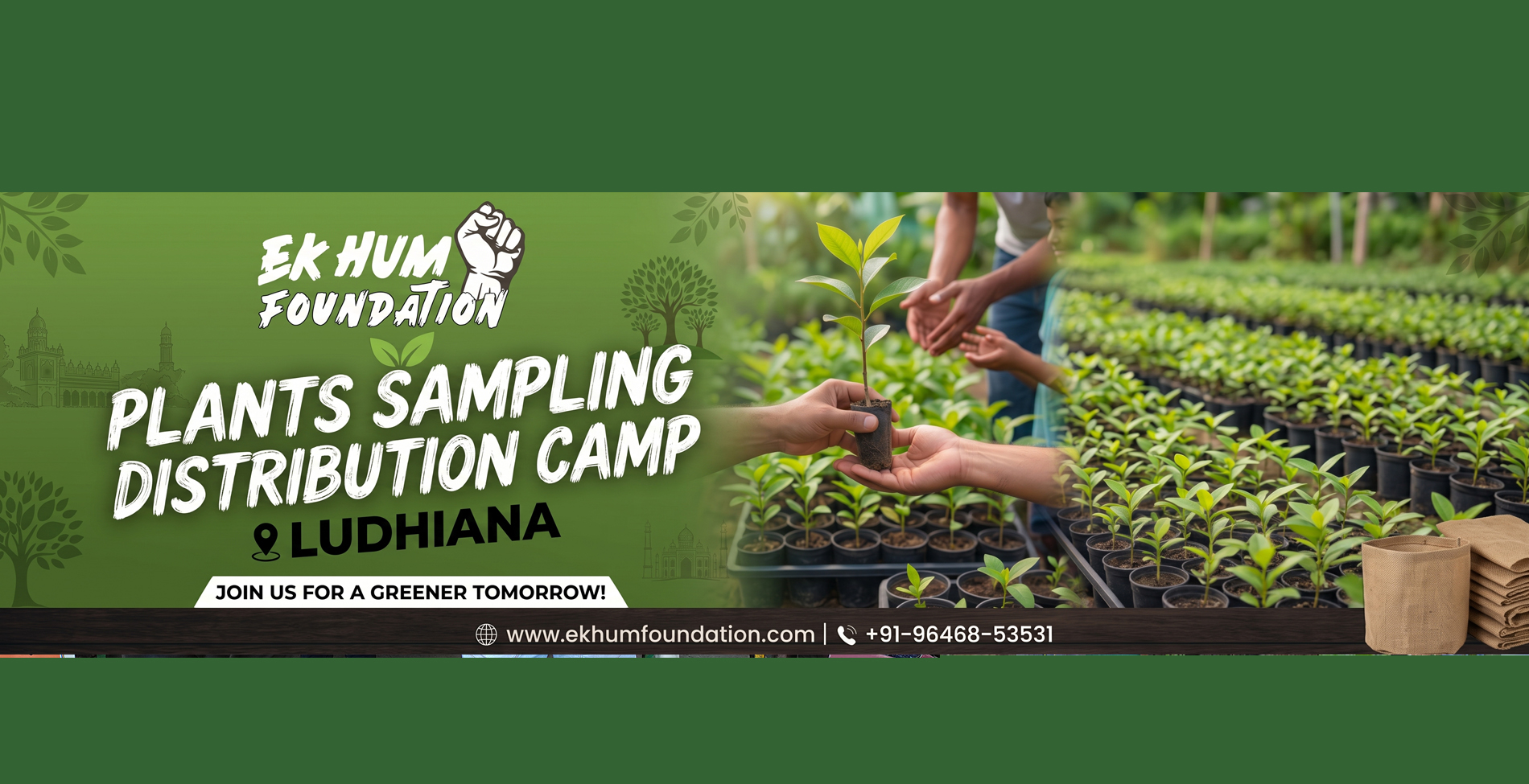 PLants donation Camp in Ludhiana - 2026